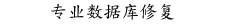 信阳市速全网络科技有限公司